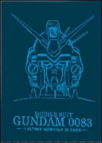 Cover for Mobile Suit Gundam 0083 - the (DVD) [Ltd edition] (2013)