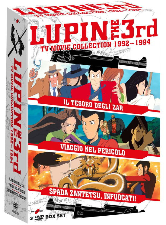 Tv Movie Collection 1992-1994 - Lupin III - Filmes - Yamato - 8031179998869 - 