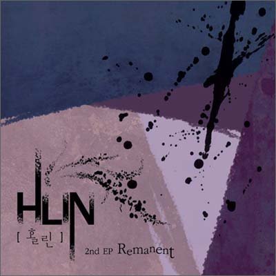 Cover for Hlin · Remanent (CD) [EP edition] (2011)