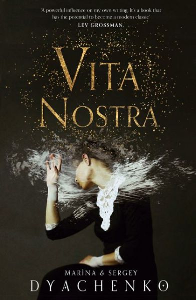 Cover for Marina Dyachenko · Vita Nostra (Paperback Book) (2018)