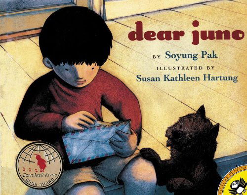 Cover for Soyung Pak · Dear Juno (Hardcover Book) [Turtleback School &amp; Library Binding edition] (2001)