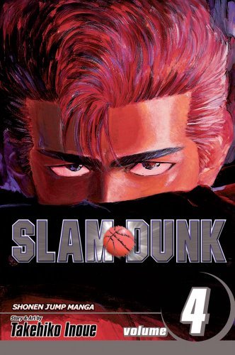 Cover for Takehiko Inoue · Slam Dunk, Vol. 4 - Slam Dunk (Paperback Bog) (2009)