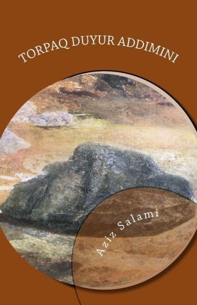 Cover for Aziz Salami · Ground Feels Your Step (Paperback Bog) (2015)