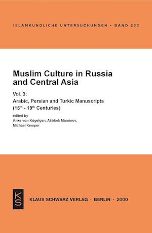 Cover for Muslim culture in Russia and Central Asia from the 18th to the early 20th centuries (Book) (2001)