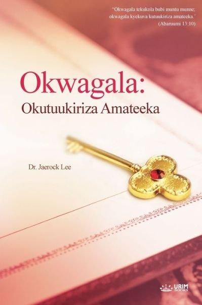Cover for Jaerock Lee · Okwagala: Okutuukiriza Amateeka (Paperback Bog) (2021)