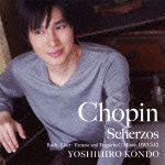 Cover for Kondo Yoshihiro · Chopin: Scherzos. Bach-liszt: Fantasy and Fugue in G Minor. Bwn542 (CD) [Japan Import edition] (2012)