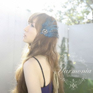 Harmonia - Choucho - Music - NAMCO BANDAI MUSIC LIVE INC. - 4540774408870 - November 23, 2011