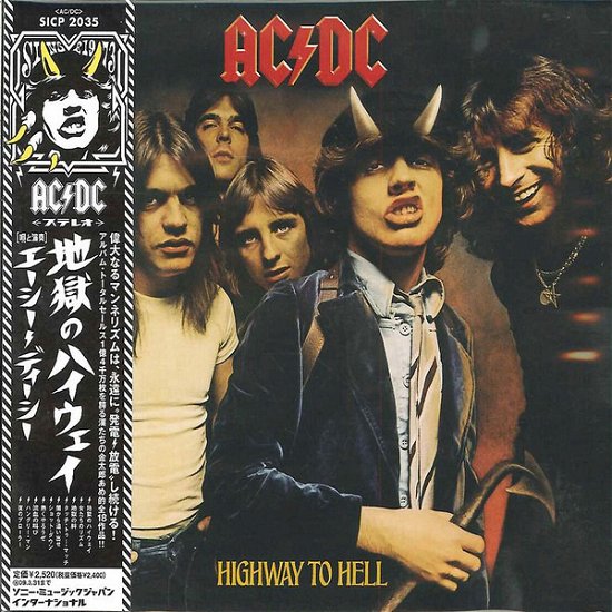 Cover for AC/DC · Highway to Hell (CD) [Japan Import edition] (2008)