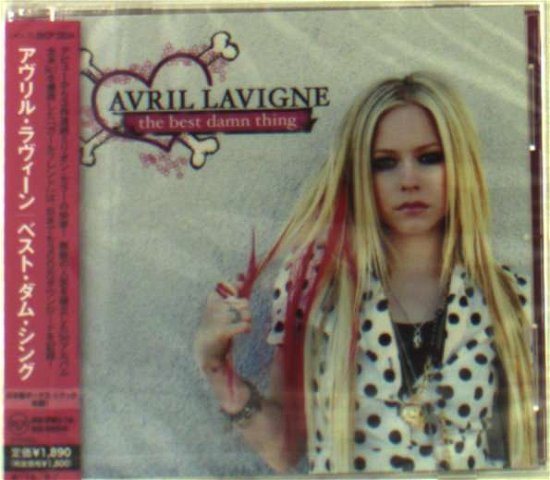 Cover for Avril Lavigne · Best Damn Thing (CD) [Japan Import edition] (2011)