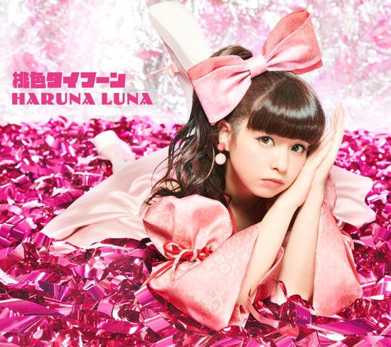 Cover for Luna Haruna · Momoiro Typhoon &lt;limited&gt; (CD) [Japan Import edition] (2018)