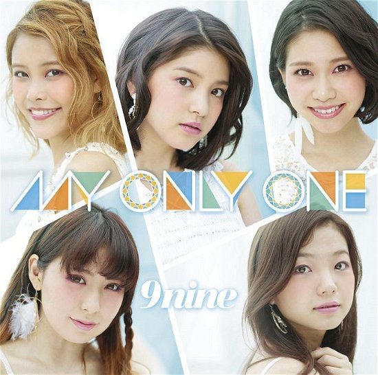 Cover for 9nine · My Only One (CD) [Japan Import edition] (2015)