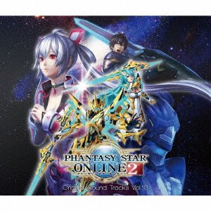 Cover for Ost · Phantasy Star Online 2 (CD) [Japan Import edition] (2021)