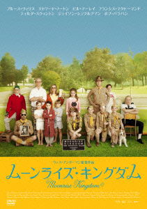 Moonrise Kingdom - Bruce Willis - Musik - HAPPINET PHANTOM STUDIO INC. - 4907953062870 - 5. november 2014