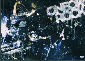 Cover for One Ok Rock · Live DVD `yononaka Shredder` (MDVD) [Japan Import edition] (2008)