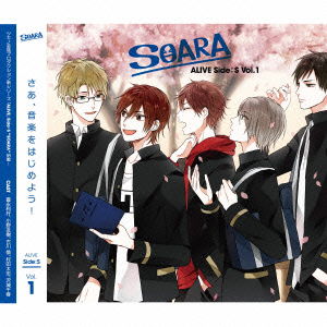 Cover for Soara · [alive] 1. Side.s (CD) [Japan Import edition] (2015)