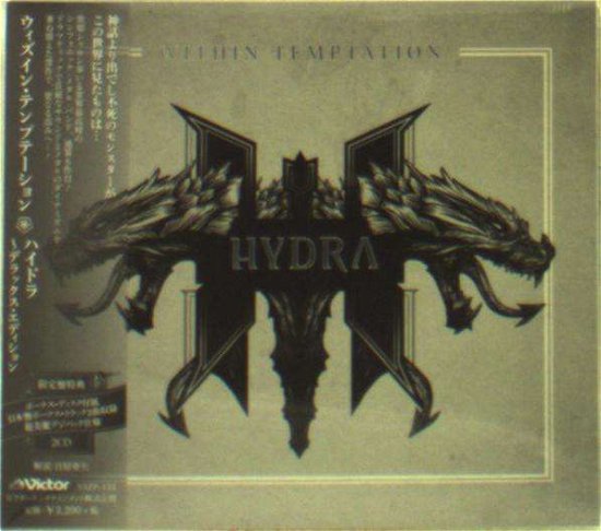 Cover for Within Temptation · Hydra &lt;limited&gt; (CD) [Japan Import edition] (2014)