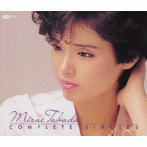 Cover for Mizue Takada · Takada Mizue:complete Singles * (CD) [Japan Import edition] (2008)