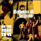 Cover for Balletto Di Bronzo · Untitled (CD) [Japan Import edition] (2012)