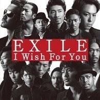 Exile · I Wish for You (CD) [Japan Import edition] (2010)