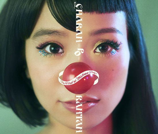 Cover for Charan-po-rantan · The End of Mobius Strip (CD) [Japan Import edition] (2015)