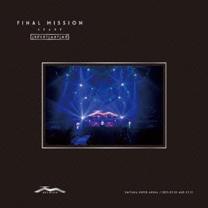 Cover for Tm Network · Final Mission -start Investigation- Stigation- &lt;limited&gt; (MBD) [Japan Import edition] (2013)