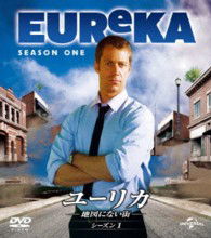 Cover for Colin Ferguson · Eureka Season 1 (MDVD) [Japan Import edition] (2013)