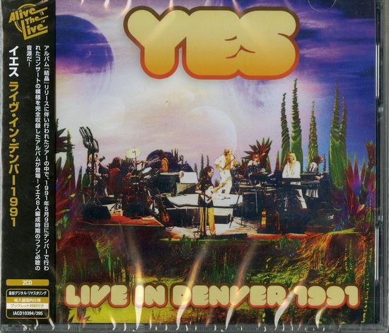 Cover for Yes · Denver 1991 (CD) [Japan Import edition] (2020)