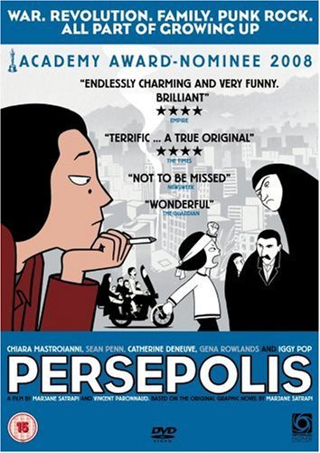 Cover for Persepolis (DVD) (2008)