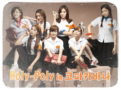 Cover for T-ara · Roly-poly in (CD) (2011)