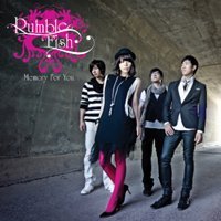Cover for Rumble Fish · Memory for You (CD) (2011)