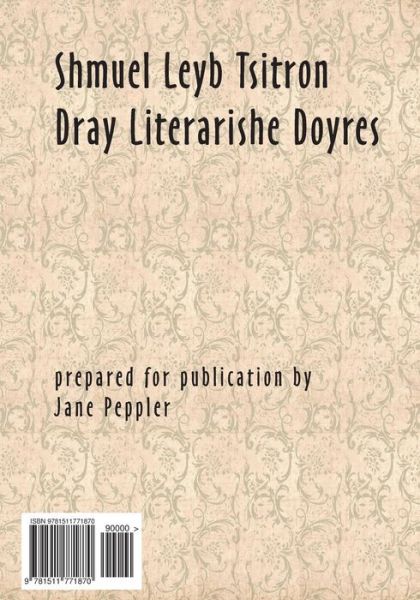 Cover for Shmuel Leyb Tsitron · Dray Literarishe Doyres (Paperback Book) (2015)