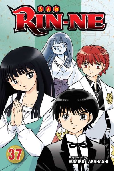 Cover for Rumiko Takahashi · RIN-NE, Vol. 37 - RIN-NE (Paperback Book) (2021)