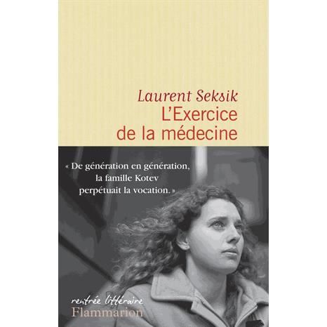 Cover for Laurent Seksik · L'exercice de la medecine (MERCH) (1995)