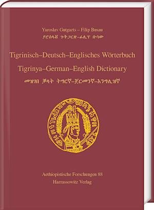 Cover for Yaroslav Gutgarts · Tigrinisch  Deutsch  Englisches Wörterbuch. Tigrinya  German  English Dictionary (Book) (2023)