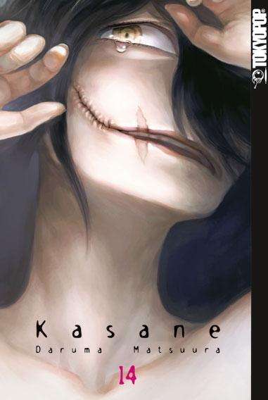 Cover for Matsuura · Kasane 14 (Book)