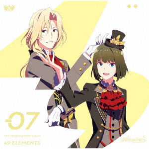 The Idolm@ster Sidem 49 Elements -07 Altessimo - Altessimo - Muzyka - NAMCO BANDAI MUSIC LIVE INC. - 4540774159871 - 25 stycznia 2023