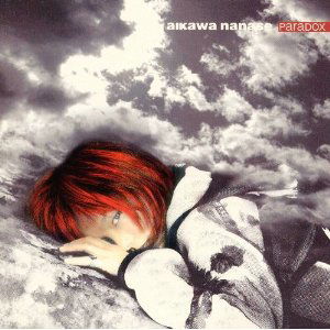 Cover for Aikawa Nanase · Paradox &lt;limited&gt; (CD) [Japan Import edition] (2012)