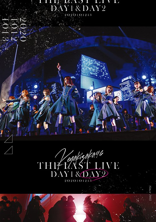The Last Live -day2- - Keyakizaka46 - Muziek - SONY MUSIC LABELS INC. - 4547366496871 - 24 maart 2021
