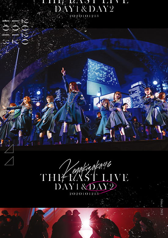 The Last Live -day2- - Keyakizaka46 - Musique - SONY MUSIC LABELS INC. - 4547366496871 - 24 mars 2021