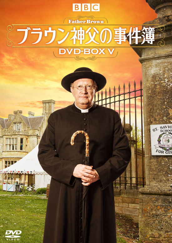 Cover for Mark Williams · Father Brown (MDVD) [Japan Import edition] (2020)