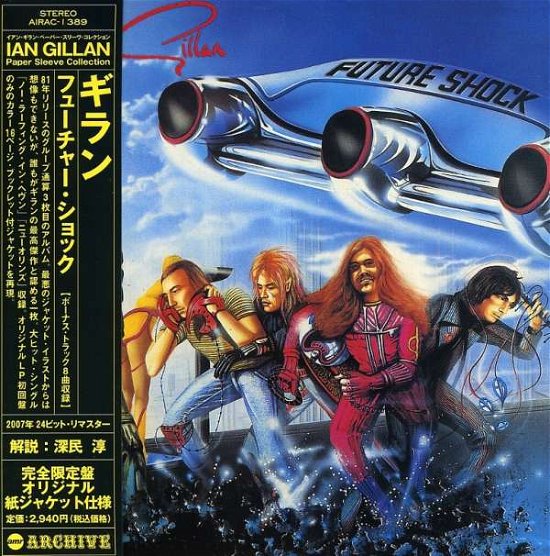 Cover for Gillan · Future Shock (CD) [Japan Import edition] (2007)