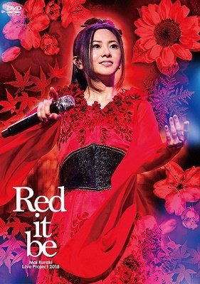 Cover for Kuraki Mai · Mai Kuraki Live Project 2018 `red It Be -kimi Omofu Shunkashuutou-` (MDVD) [Japan Import edition] (2019)