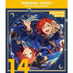 Cover for 2wink · Ensemble Stars!! Es Idol Song Season 3 Turbulent Storm (CD) [Japan Import edition] (2023)