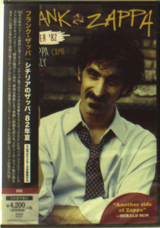 Cover for Frank Zappa · In Sicily 1982 (MDVD) [Japan Import edition] (2017)