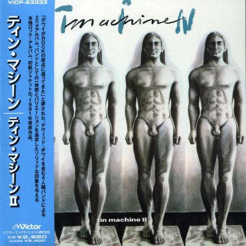 Cover for Tin Machine · Tin Machine 2 (CD) [Limited edition] (2006)