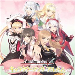 Cover for Game Music · [shining Blade]character Song Album (CD) [Japan Import edition] (2012)