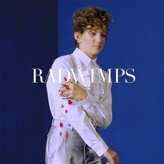 Cover for Radwimps · Saihateaini / Sennou (CD) (2017)
