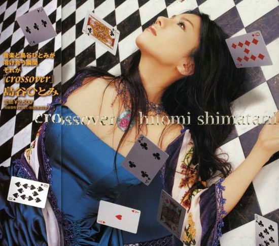 Cover for Hitomi Shimatani · Crossover (CD) [Japan Import edition] (2005)