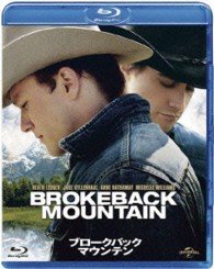 Brokeback Mountain - Heath Ledger - Musik - NBC UNIVERSAL ENTERTAINMENT JAPAN INC. - 4988102181871 - 25 september 2013