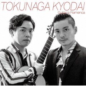 Cover for Tokunaga Kyodai · Guitarra Flamenca (CD) [Japan Import edition] (2020)